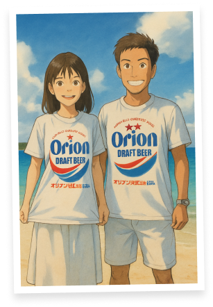 オリオンTシャツで観光を楽しんでいるカップル
