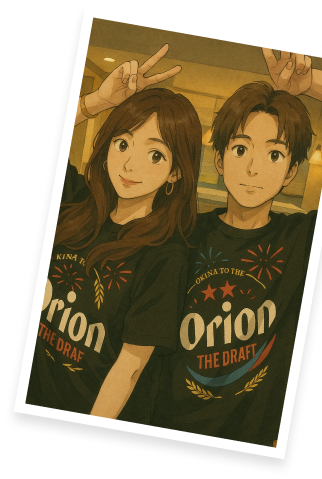 オリオンTシャツで観光を楽しんでいるカップル