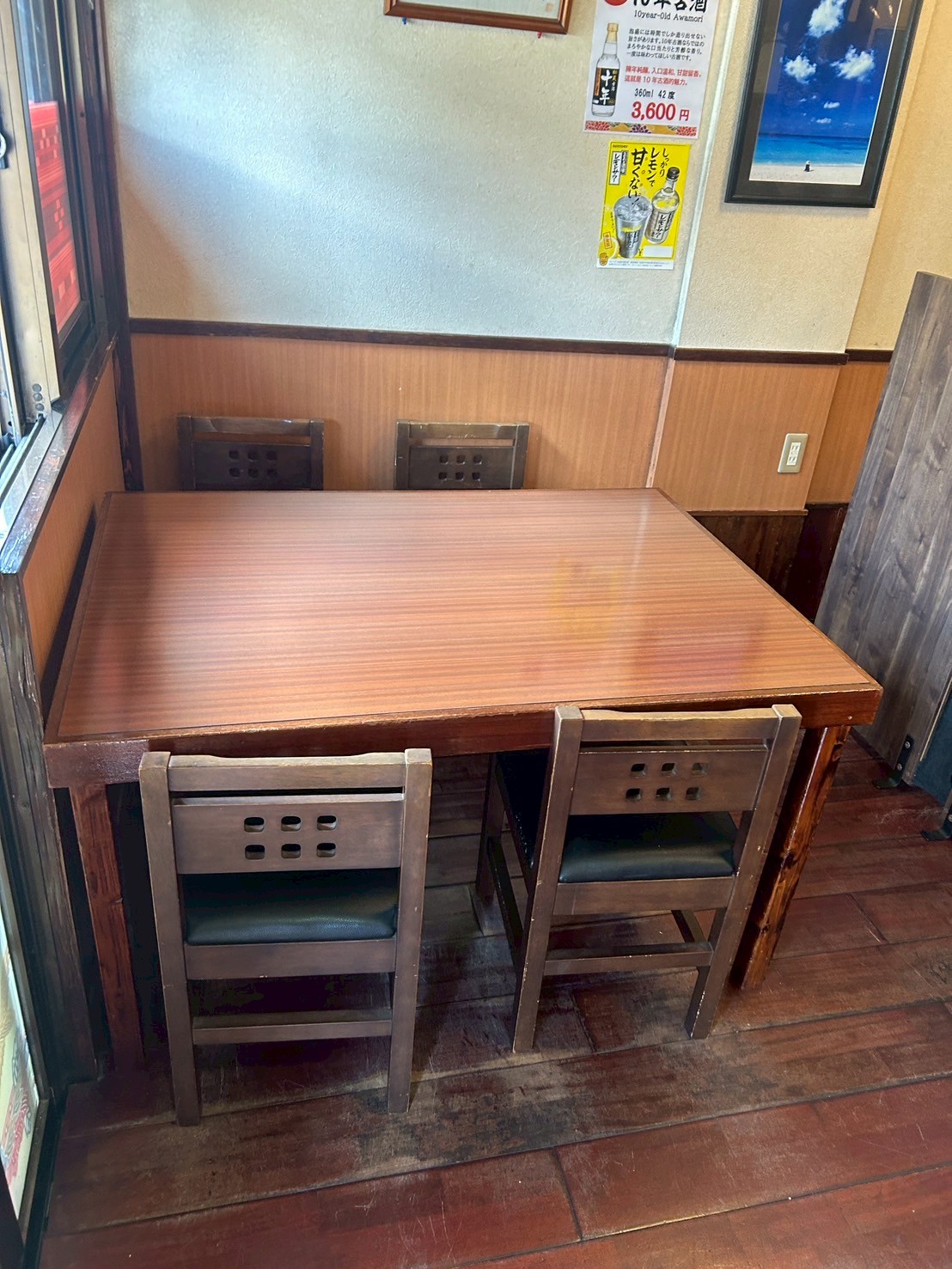 居酒屋店舗清掃
